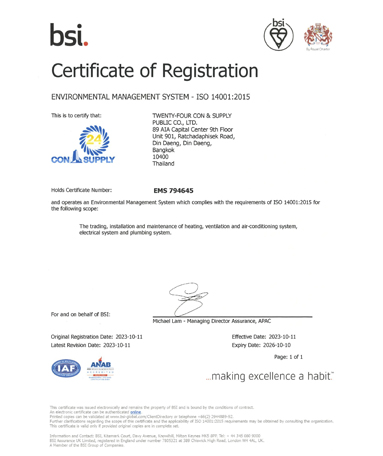 ISO 14001 Certification